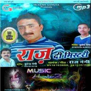 Raaz The Mystery Continues